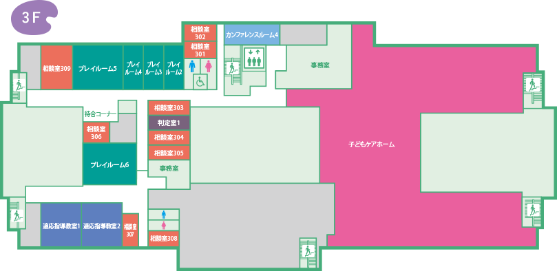 さいたま市子ども家庭総合センター「あいぱれっと」フロアマップ3階